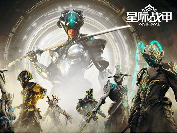 星际战甲